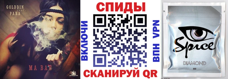 БУТИРАТ вода  Коломна 