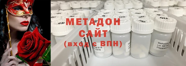 мяу мяу мука Алексеевка