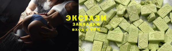мяу мяу мука Алексеевка