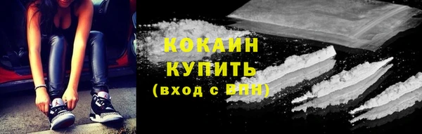 a pvp Карталы