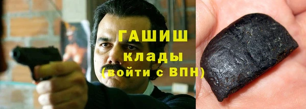 не бодяженный Алексин