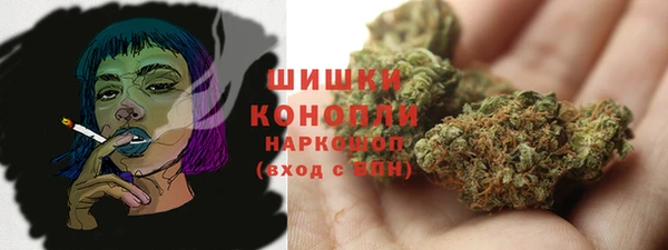 ALPHA-PVP Алзамай