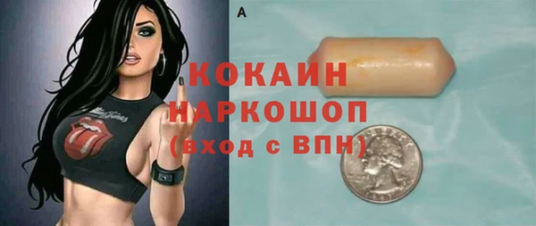 мяу мяу мука Алексеевка