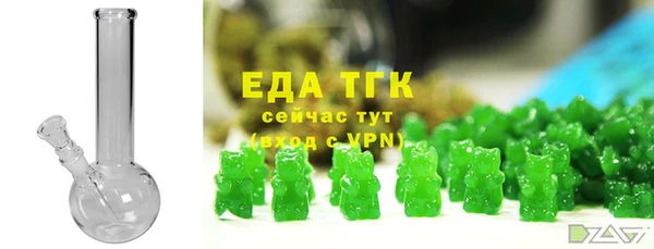 ALPHA-PVP Алзамай