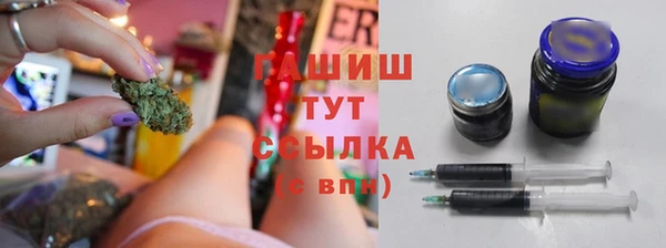 ALPHA-PVP Алзамай
