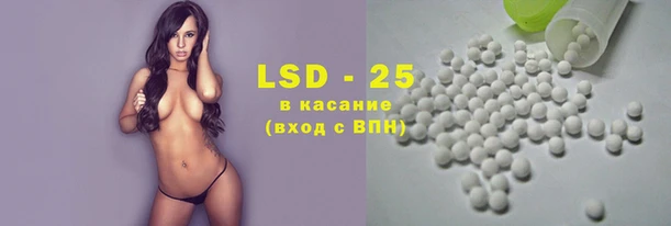 мяу мяу мука Алексеевка