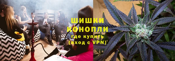ALPHA-PVP Алзамай