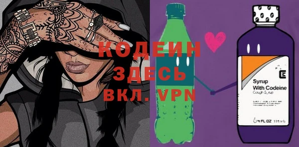 не бодяженный Алексин