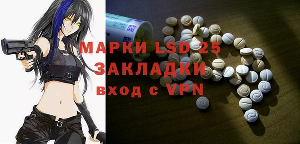 не бодяженный Алексин