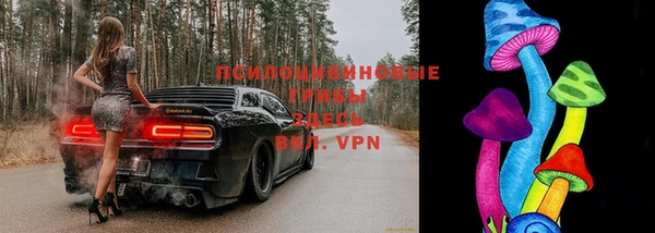 ALPHA-PVP Алзамай