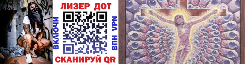 Марки N-bome 1,8мг  закладка  Коломна 